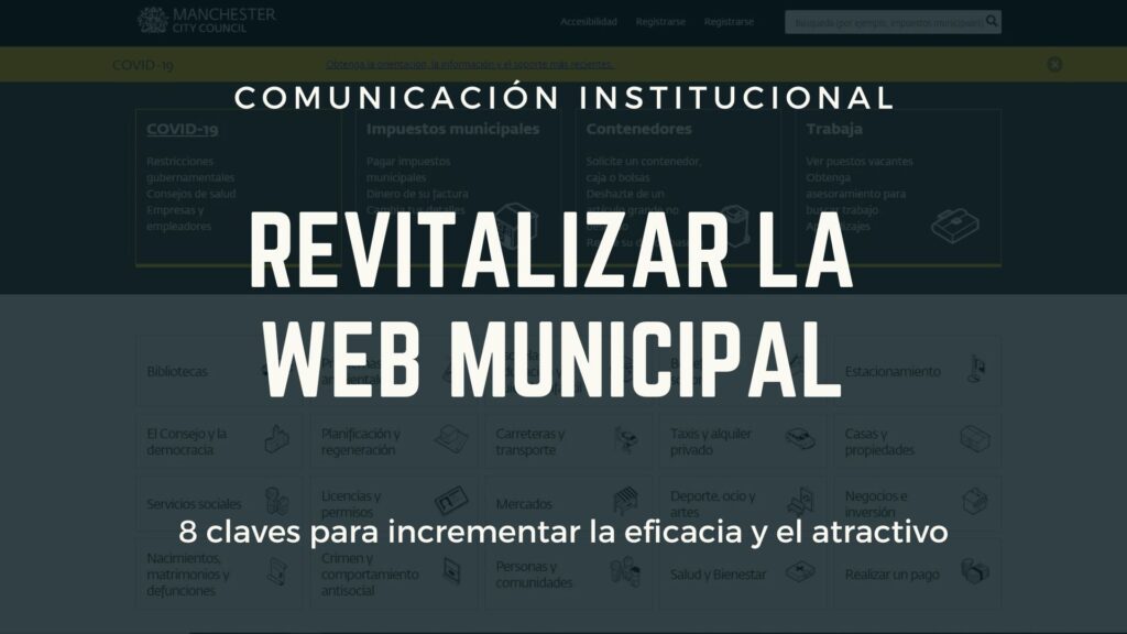 Revitaliza la web municipal: 8 técnicas para enganchar a los visitantes 2 Revitaliza la web municipal: 8 técnicas para enganchar a los visitantes 2 - Charo Toscano